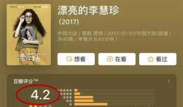 娱乐圈的吃瓜现状分析,揭秘吃瓜群众的狂欢与反思