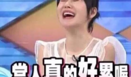 娱乐圈吃瓜劲爆小说推荐,揭秘明星背后的惊天秘密